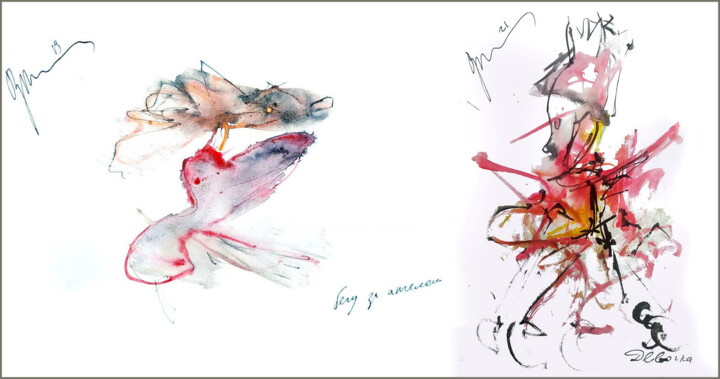 Цифровое искусство под названием "I'm running after a…" - Дима Dima Вильмс Wilms (Рок-Живописец Rock-Painter), Подлинное про…