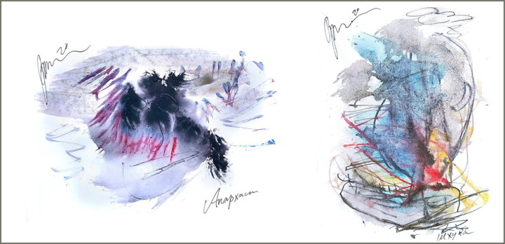 Цифровое искусство под названием "анархист  на необит…" - Дима Dima Вильмс Wilms (Рок-Живописец Rock-Painter), Подлинное про…