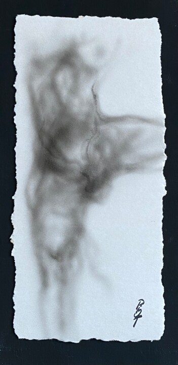 绘画,  11.8x5.9 in 