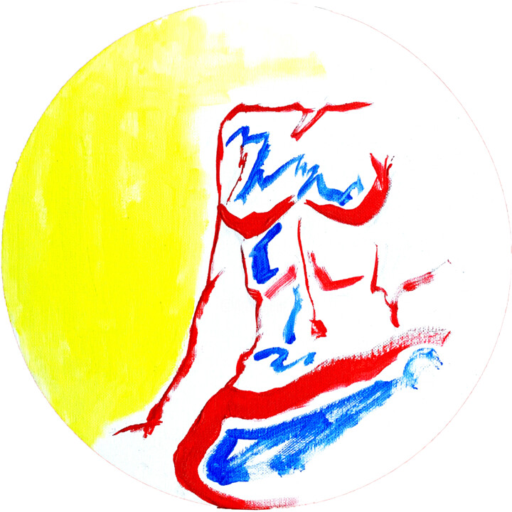 Reflections of Femininity 绘画, 11.8x11.8 in
