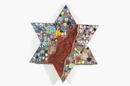 Sculpture titled "David-Shield-" by Aviva Beigel, Original Artwork