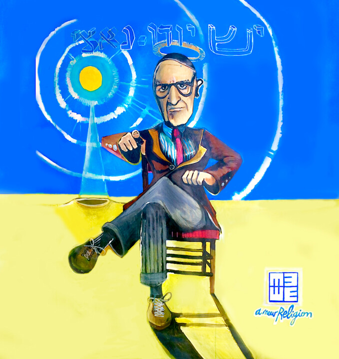 Professor Leibowitz 绘画, 74.8x74.8 in