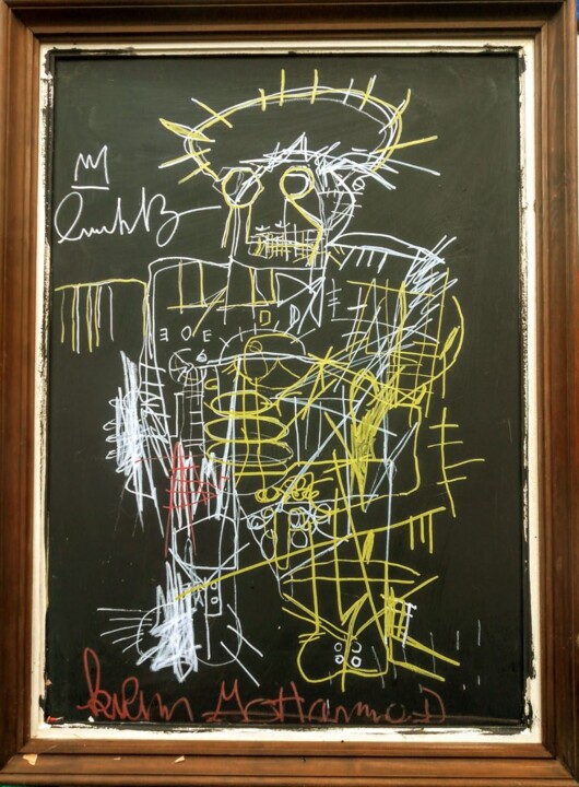 Gaza résiste 绘画, 30.7x22.4 in