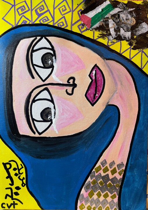 Nirvana in Gaza 绘画, 11.7x8.3 in