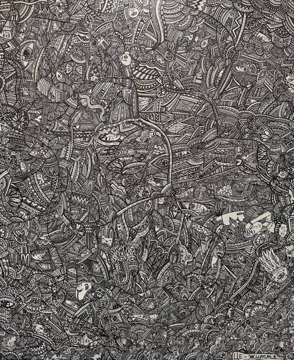 Это - жизнь 绘画, 37.4x31.5 in