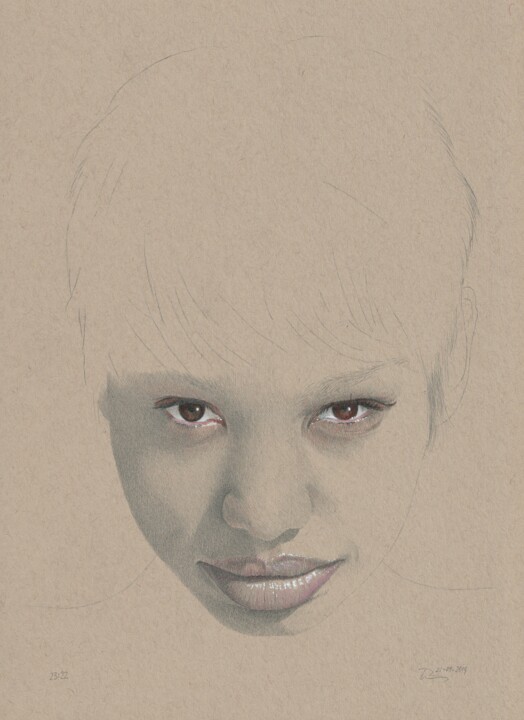 "In my eyes (23:22)" 图画, 11.9x8.6 in