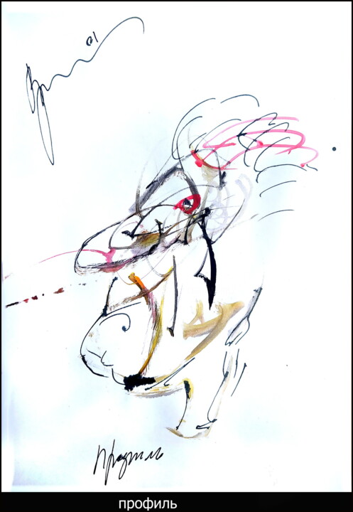 Desenho intitulada "профиль   profile7" por Dima Dima Vil Ms Wilms (Rok Zivopisec Rock Painter), Obras de arte originais, Aq…