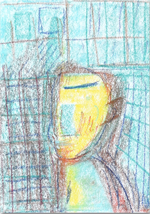 Dans mon univers 图画, 11.8x8.3 in