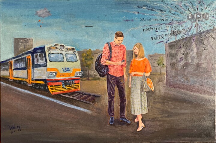acquaintance during an air raid. 绘画, 15.8x23.6 in