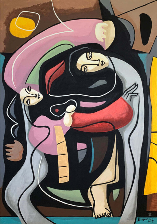 DANCE AND KISS ME GOOD NIGHT Картина, 39,4x27,6 in