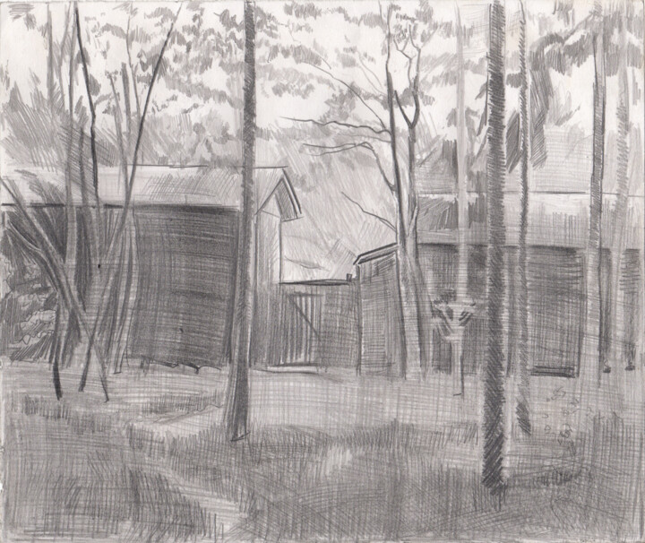 그림,  9.8x11.8 in 