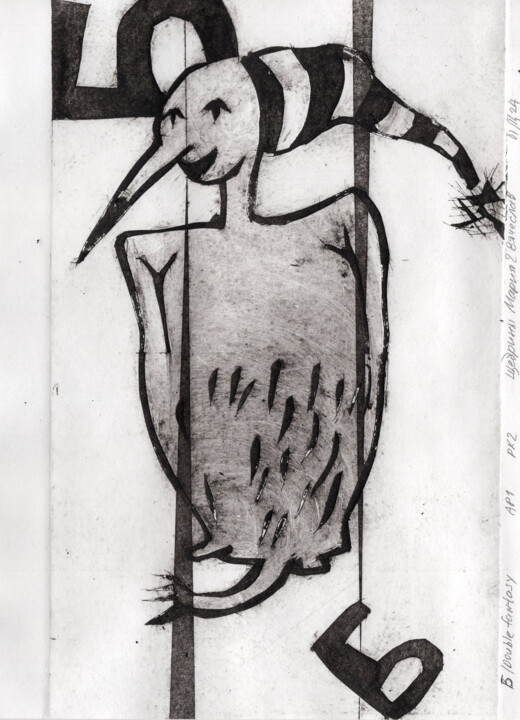 印花与版画,  7.9x5.9 in 