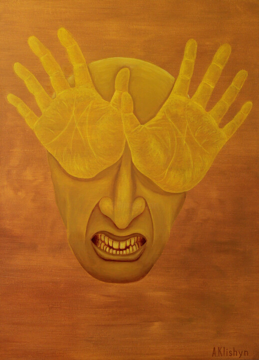 Дуализм реакция Pittura, 43,3x31,5 in