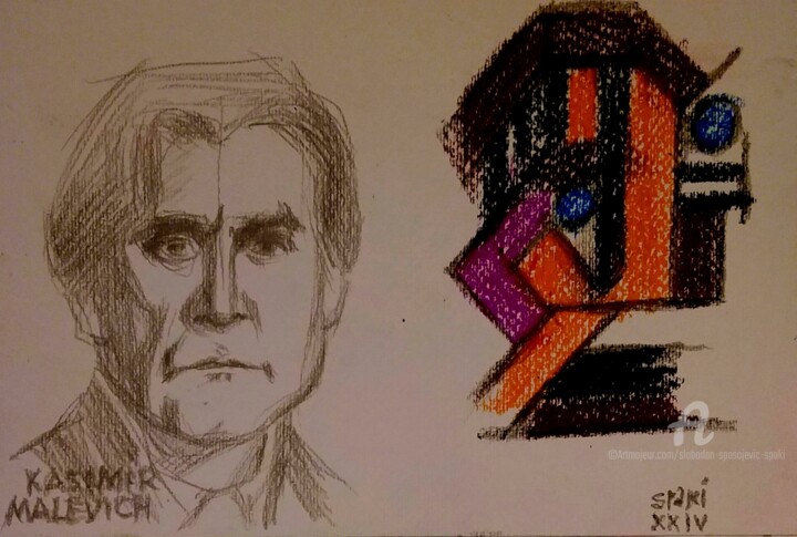 绘画,  7.9x11.8 in 
