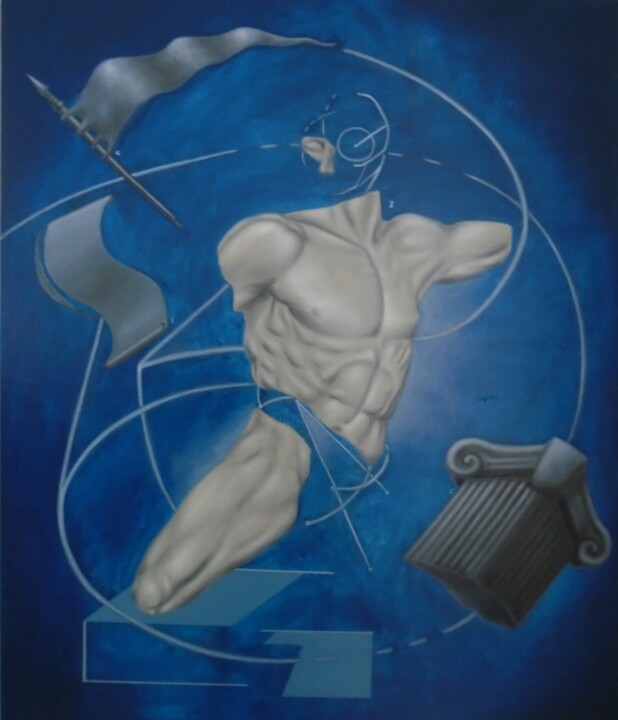 Ergo Sum VIII 绘画, 37.4x29.5 in
