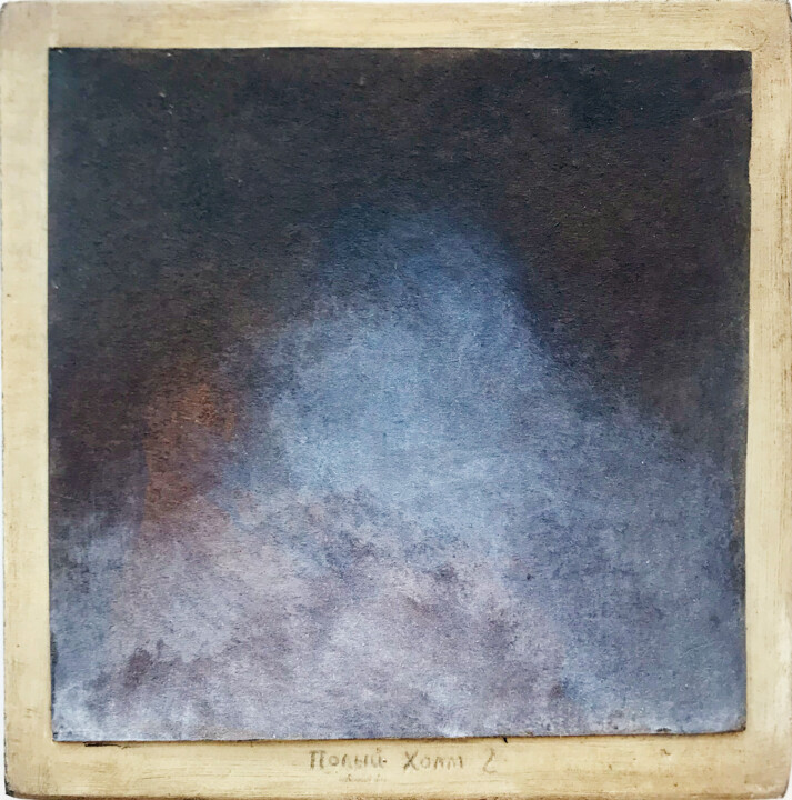绘画,  7.1x7.1 in 