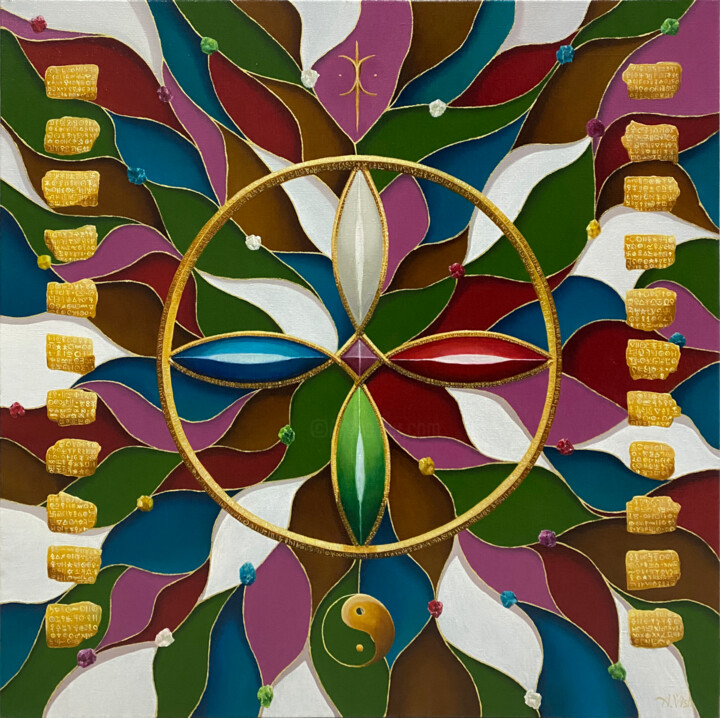 Harmony of the Earth 绘画, 31.5x31.5 in