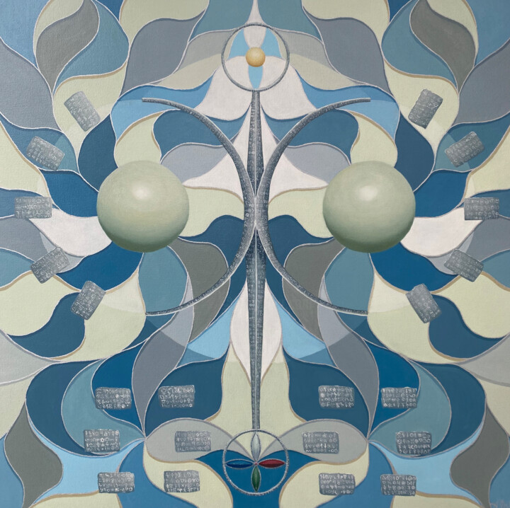 Harmony of the Moon 绘画, 31.5x31.5 in
