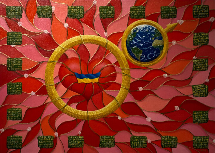 Harmony of Mars 绘画, 19.7x27.6 in