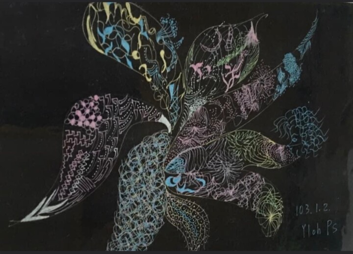 Compassion 绘画, 22.1x17.3 in