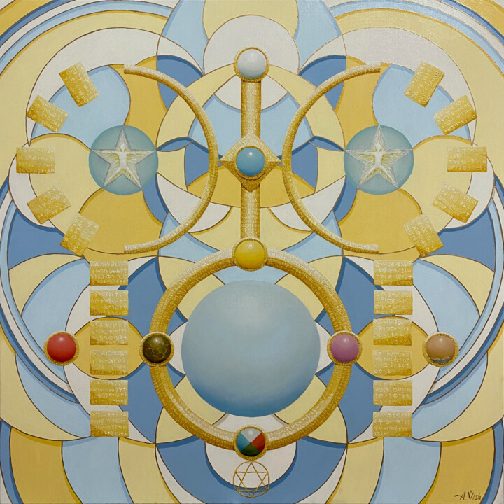 제목이 "Harmony of Uranus"인 미술작품 Anton Vishnevsky (A. Vish)로, 원작, 기름 목재 패널에 장착됨