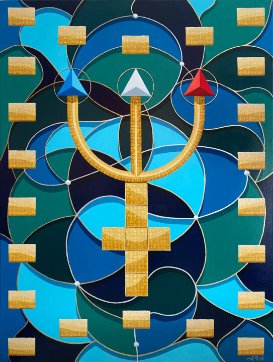 Harmony of Neptune Painting, 31.5x23.6 in