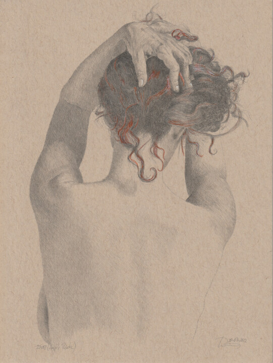 图画,  7.9x5.9 in 