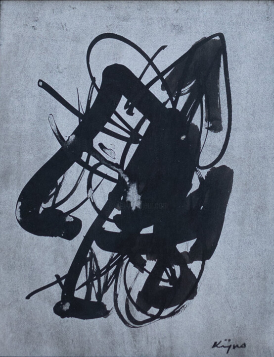 绘画 标题为“Composition en noir” 由Ladislas Kijno, 原创艺术品