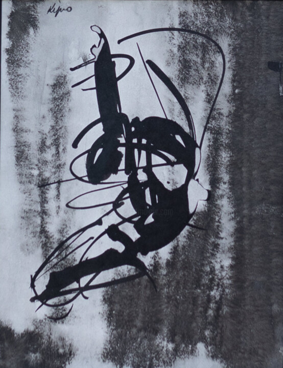绘画 标题为“Composition en noir…” 由Ladislas Kijno, 原创艺术品