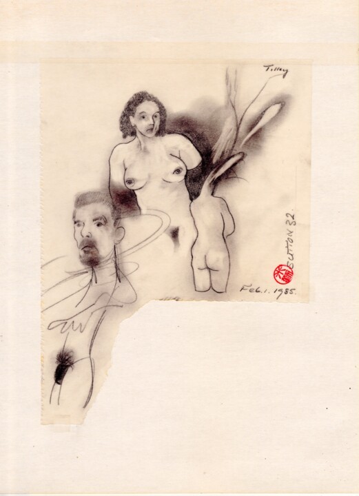 Three Surreal Human Figure Studies 图画, 11.8x7.9 in
