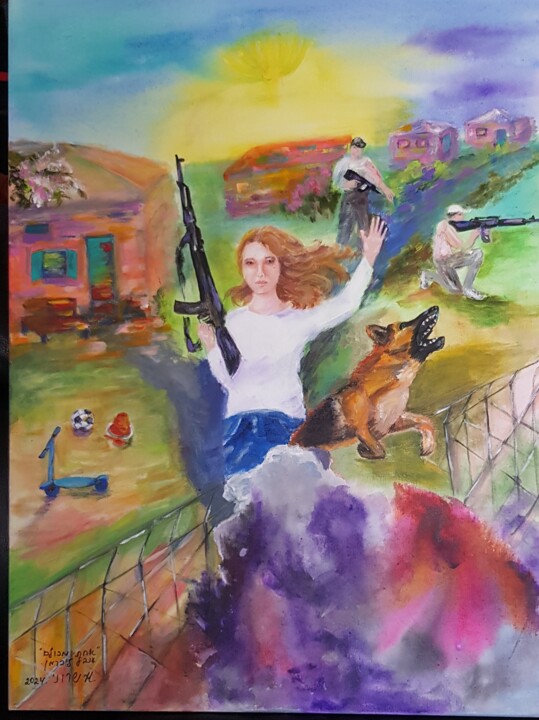 One from All. Inbal Liberman 绘画, 31.5x23.6 in