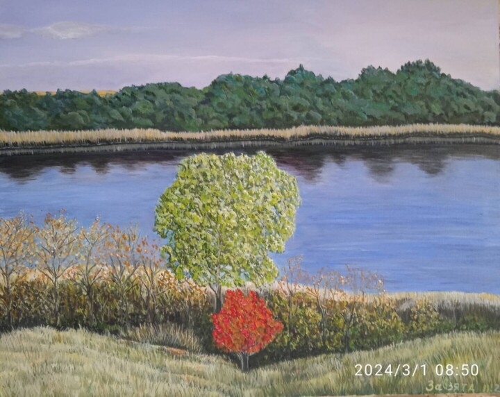Side of the work