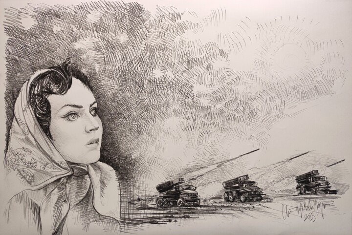 图画 标题为“Final Trilogy - War…” 由Christophe Avella Bagur, 原创艺术品, 孔戴