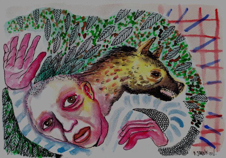 El sueño 图画, 8.3x11.7 in
