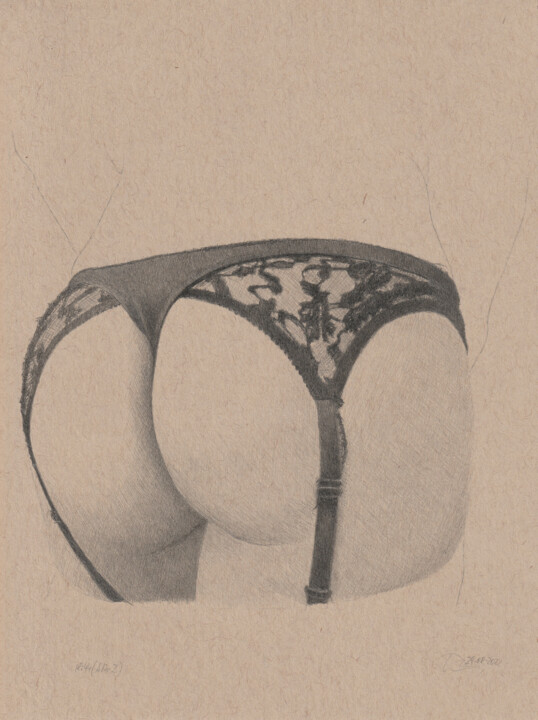 "ANr.2 (18:44)" 图画, 7.9x5.9 in
