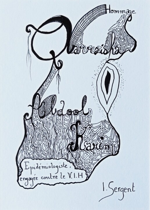 Quarraischa Abdool Karim, épidémiologiste contre le VIH 图画, 8.3x5.8 in
