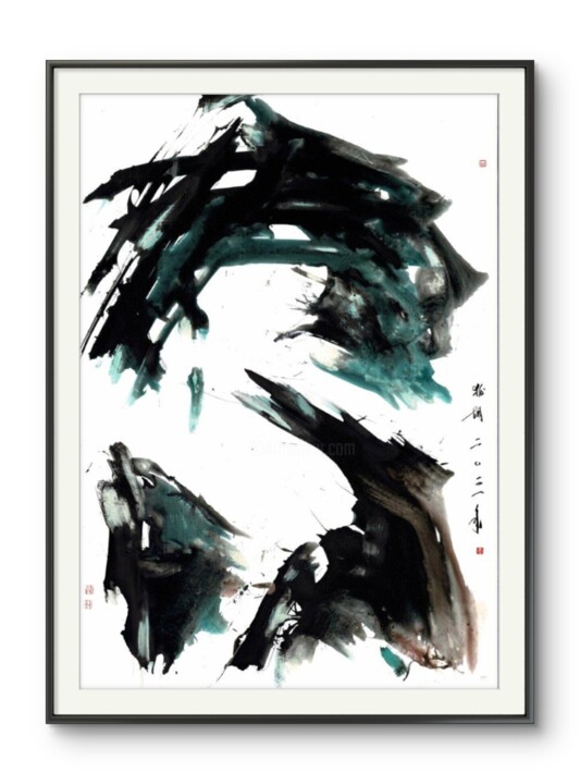 Work presented framed