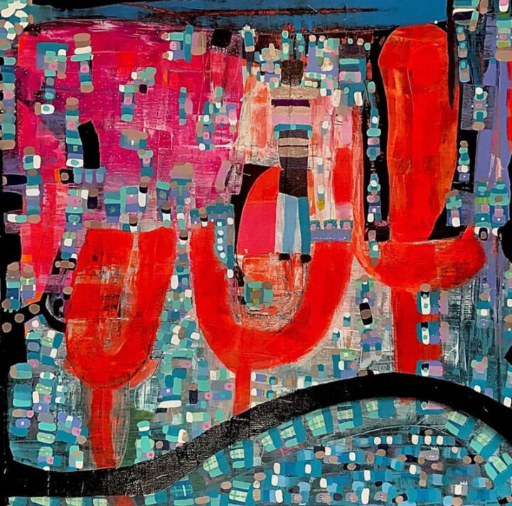 Flower trip 绘画, 32x32 in
