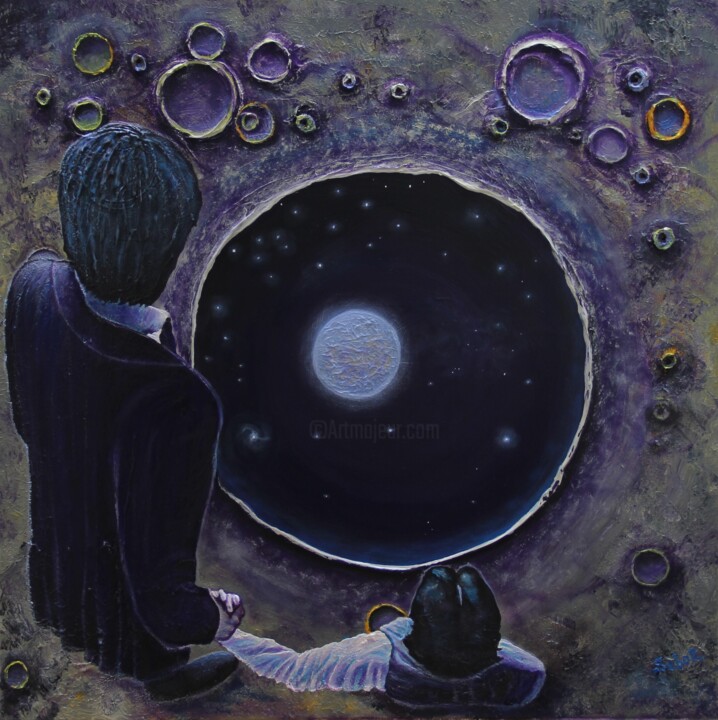 Edge of Dreams 绘画, 29.9x29.9 in
