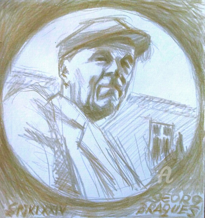 Portrait de Georges Braques 绘画, 7.9x7.9 in