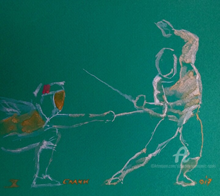 Feinte-d'esquive. no. 10 绘画, 7.5x8.3 in