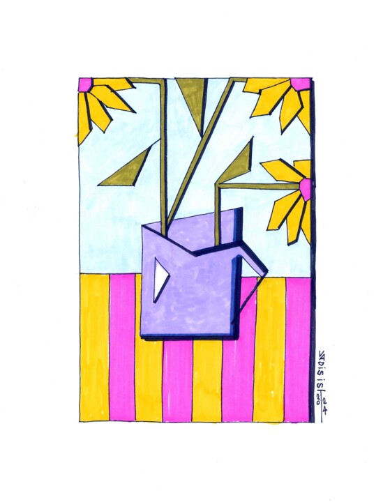 STILL LIFE WITH YELLOW FLOWERS 图画, 13x9.8 in