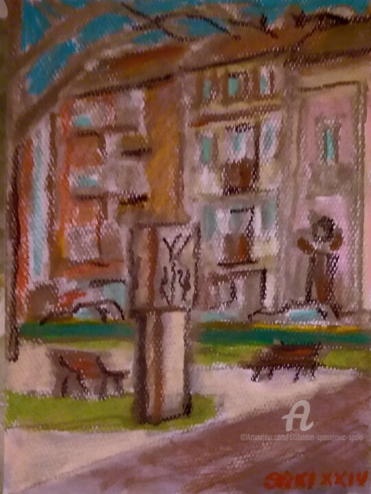 Blason de Zemun 绘画, 11.8x7.9 in
