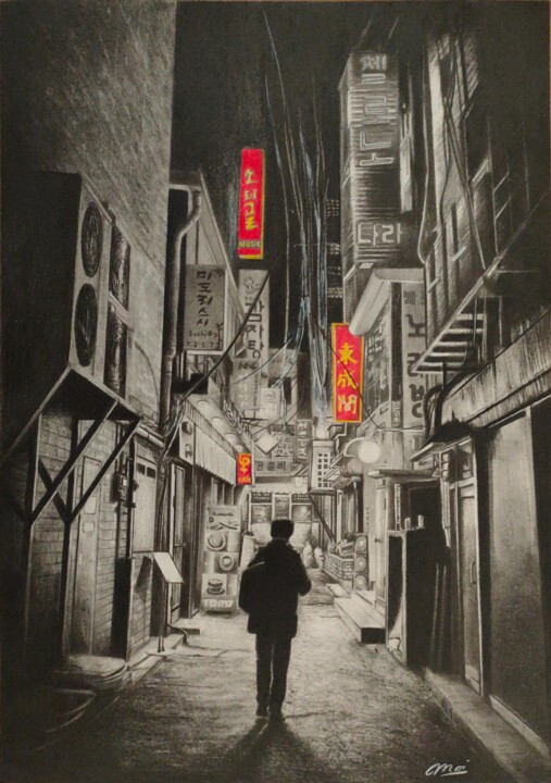 图画,  11.7x8.3 in 