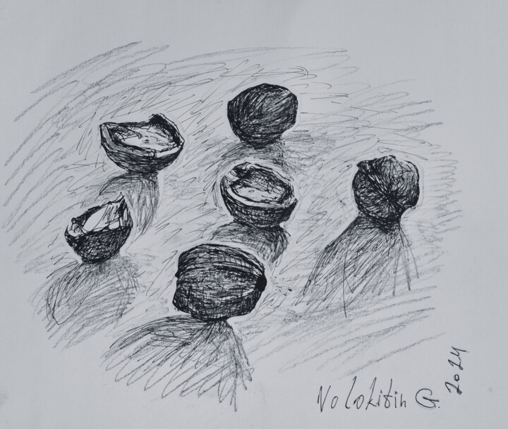 Just nuts 图画, 11.8x12.6 in
