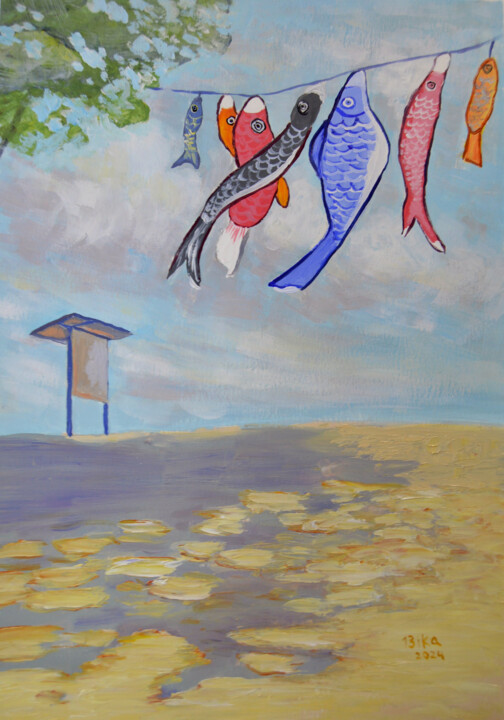 Carp streame 绘画, 16.5x11.8 in