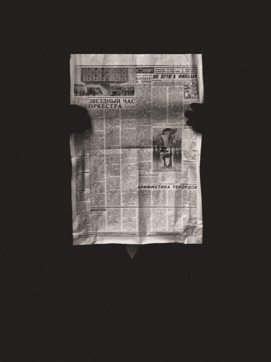 Photography titled "Old newspaper" by Maria Sarkan, Original Artwork, Digital Photography