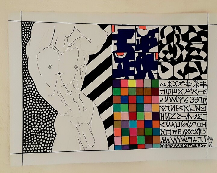 Il boxer sotto La doccia 绘画, 19.7x27.6 in