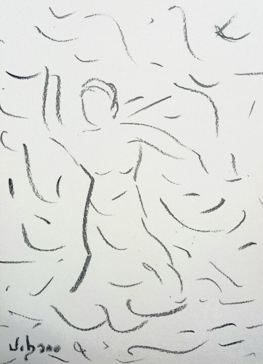 Flamenco en Sevilla 图画, 11.4x8.3 in