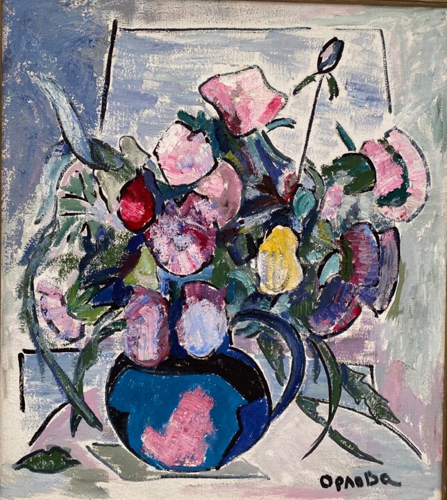 Fleurs dans le vase bleu 绘画, 22.8x25.6 in